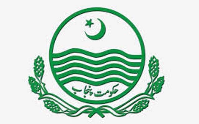  پنجاب ورکرز ویلفیئر بورڈ میں جعلی بھرتیوں کا انکشاف