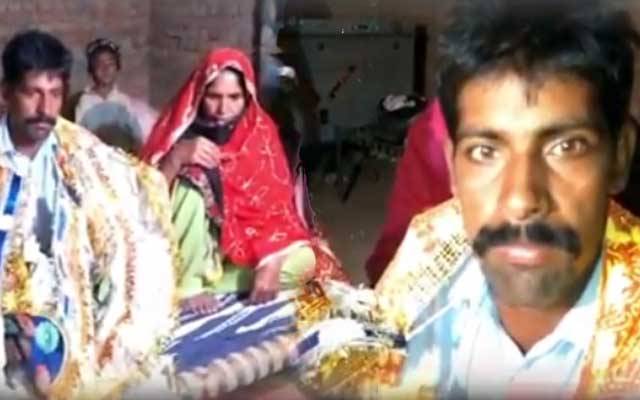  نوجوان سے دھوکہ ہوگیا