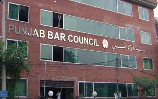 بار کونسل کے انتخابات میں صرف ایک روز باقی رہ گیا