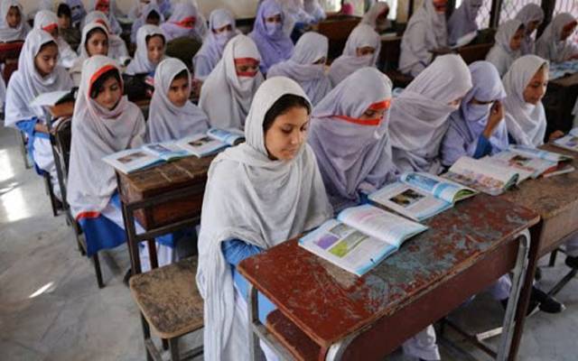 نیاورژن جاری,سرکاری سکولوں میں داخلہ لینے والے طلبا کیلئےاہم خبر 