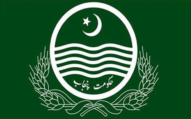 محکمہ خزانہ کی جانب سے شہر کی یونیورسٹیوں کو گرانٹ جاری 
