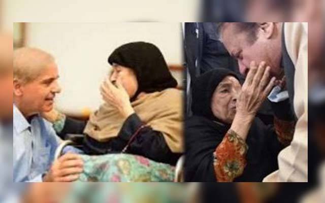  بیگم شمیم اختر کے نماز جنازے کی تفصیلات جاری 