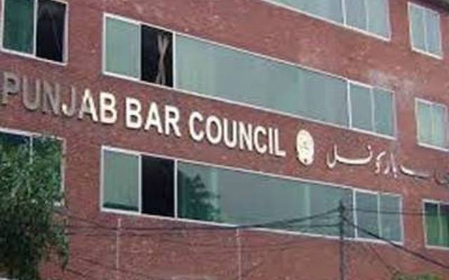  پنجاب بار کونسل کے انتخابات کے حوالے سے انتظامات مکمل 