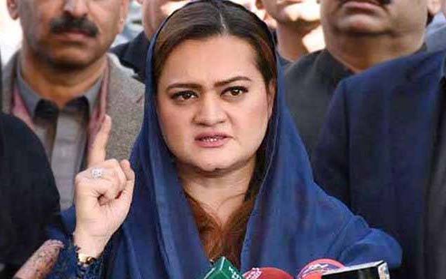 مریم اورنگزیب وزیر اعظم پر برس پڑی 