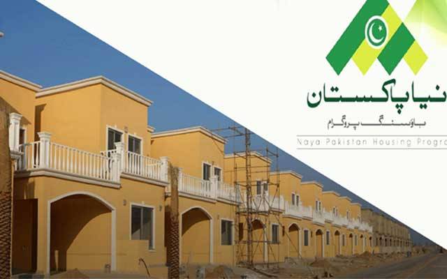 نیا پاکستان ہاؤسنگ سکیم، 4 ہزار اپارٹمنٹس کی تیاری شروع