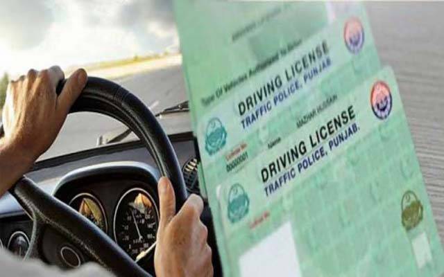  ڈرائیونگ لائسنس نادرا شناختی کارڈز سے منسلک 