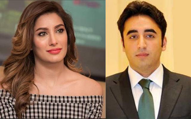 مہوش حیات کا بلاول بھٹو سے شادی کی بات پر ردعمل