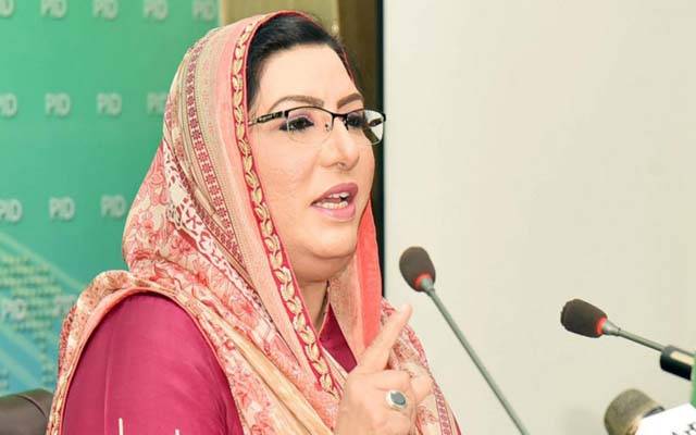 فردوس عاشق اعوان کا اپوزیشن پر کورونا پھیلانےکا الزام 