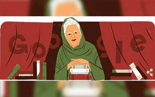 گوگل کا معروف افسانہ و ناول نگار بانو قدسیہ کو خراج عقیدت