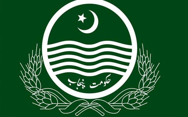 انفارمیشن ٹیکنالوجی کی تعلیم کے فروغ  کیلئےپنجاب حکومت کا ایک اور قدم