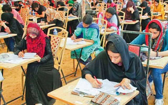 ایم ڈی کیٹ امتحان کیلئے کورونا نیگٹو رپورٹ جمع کرانے کی خبریں بے بنیاد قرار 