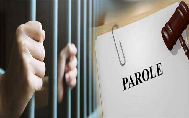 پیرول پر رہائی ۔۔۔ایک فرسودہ نظام