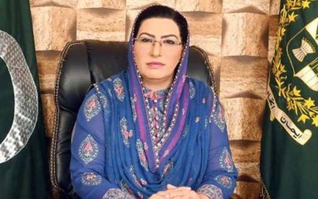  رات کی شادیوں پر کوئی پابندی نہیں لگائی: فردوس عاشق اعوان 