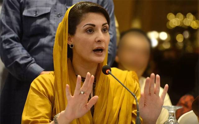 مریم نواز ڈٹ گئیں، دوٹوک اعلان کردیا