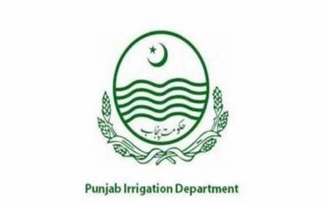 محکمہ آبپاشی نے نہروں کی سالانہ بندش کا شیڈول جاری کر دیا