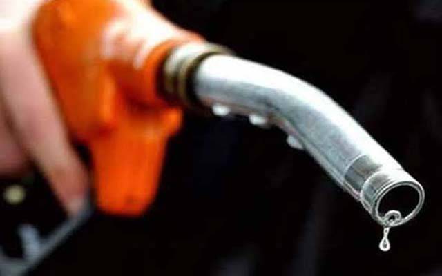 پیٹرولیم مصنوعات کی قیمتوں میں ردو بدل