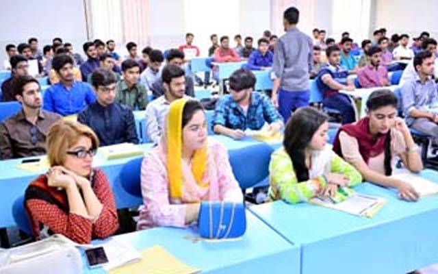 طلباء کے لیے بڑی خوش خبری،فیسیں معاف