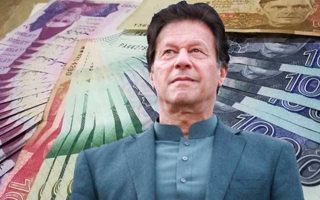 حکومت نے کھربوں روپے کے قرض لینے کا شیڈول تیار کرلیا