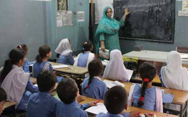 حکومت نے اساتذہ کی بھرتیوں کا فیصلہ منسوخ کردیا