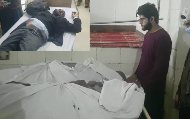 مغلپورہ میں خون کی ہولی ،2 افراد قتل