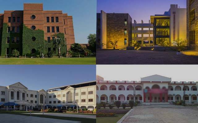  لاہور کی چار یونیورسٹیاں عالمی درجہ بندی میں شامل 