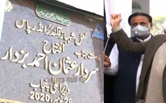 لعل شہباز قلندر انڈر پاس کے فنشنگ ورک اور سروس لین کو مکمل کرنے کے کام کو بریک لگ گئی