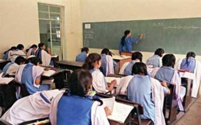 لاہور کے 411 سکول ڈیفالٹر قرار 
