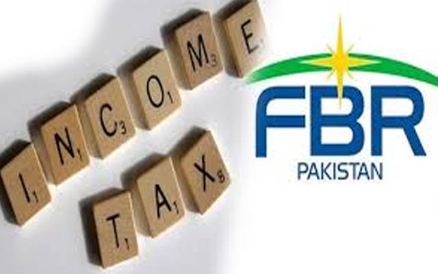 سالانہ انکم ٹیکس گوشوارے جمع کرانے کیلئے 5دن رہ گئے