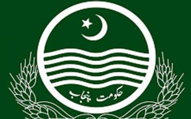 پنجاب حکومت کا ڈیجٹلائزیشن کی جانب بڑا قدم
