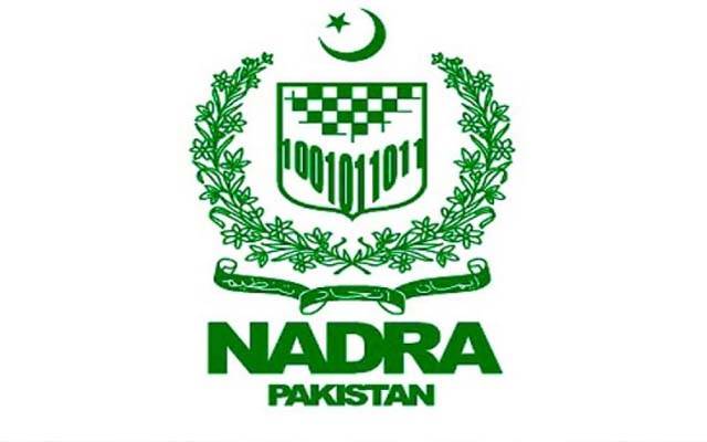  سیٹیزن پورٹل پر شکایات کا ریکارڈ، نادرا سب پر بازی لے گیا 