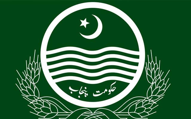  پنجاب حکومت نے نئے منصوبوں کی شرح کم کردی