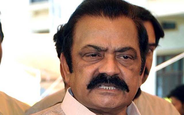 ہمارے استعفے تیار ہیں جب پی ڈی ایم مانگے گی پیش کر دیں گے:رانا ثنا اللہ