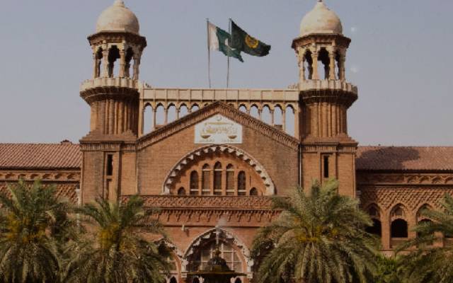 سفید کاغذ کو دونوں جانب سے استعمال کیا جائے، لاہور ہائیکورٹ
