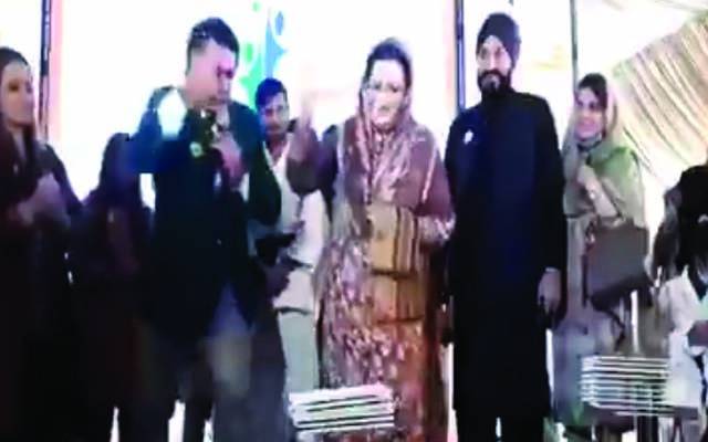 فردوس عاشق اعوان کا جوڈو کراٹے کا مظاہرہ