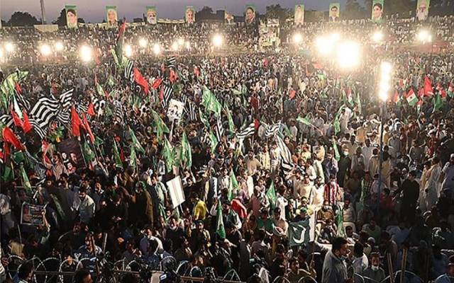 لاہور میں پی ڈی ایم کا جلسہ،وزیراعلیٰ نے اہم حکم دیدیا 