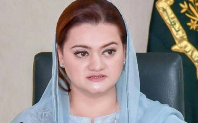 مریم اورنگزیب کا عمران خان کو مشورہ، اہم بات کہہ دی