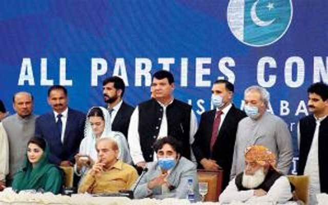 لانگ مارچ، استعفے یا مذاکرات، پی ڈی ایم فیصلہ 8 دسمبر کو کرے گی