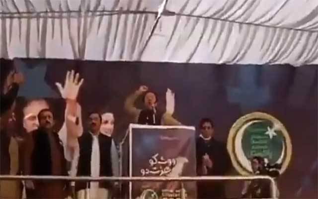  ن لیگ کا سوشل میڈیا کنونشن، لیگی رہنما نے 