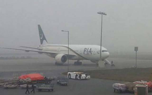 حد نگاہ کم ہونے سےلاہور ائیرپورٹ پر فلائٹ آپریشن متاثر 