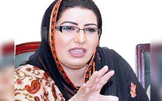 ’’ سیاسی آلودگی پھیلانے والوں کوداتا کی نگری میں رسوائی کا سامنا ہوگا‘‘