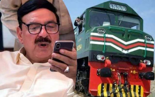 ریلوے خسارہ میں ریکارڈ اضافہ