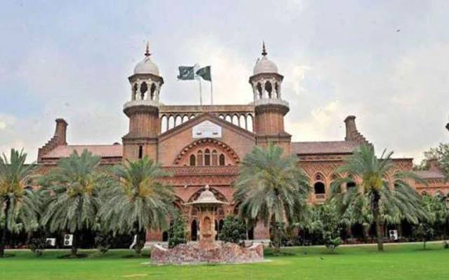  لاہور ہائیکورٹ نے توشہ خانہ کے تحائف کی نیلامی کا عمل روکنے کاتحریری حکم جاری کردیا