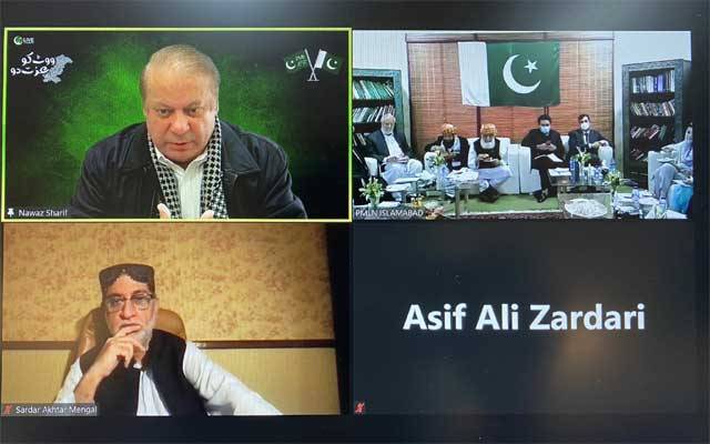 پی ڈی ایم کا اسمبلیوں سے مستعفی ہونے کا فیصلہ