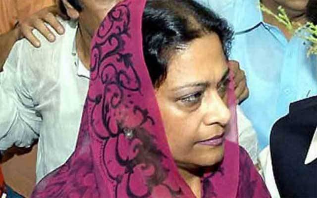 شہباز شریف کی اہلیہ نصرت شہباز اشتہاری قرار 