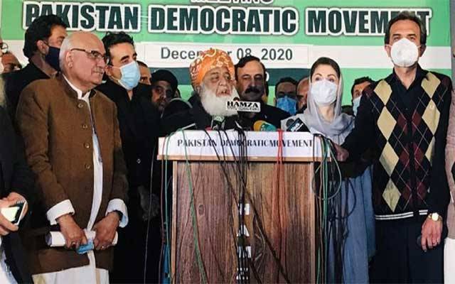 پہیہ جام ہڑتال،ملک بھر میں مظاہرے، پی ڈی ایم آج اہم فیصلے کرے گی