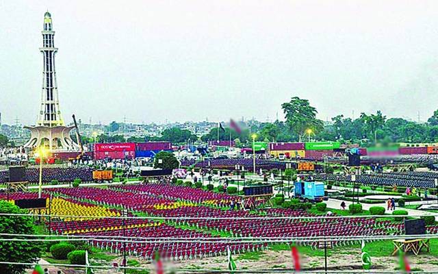ریڈ زون علاقوں میں جلسے،جلوس کرنیوالے ہوشیار