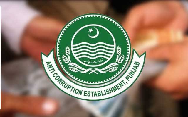  پنجاب اینٹی کرپشن بل کا مسودہ تیار 