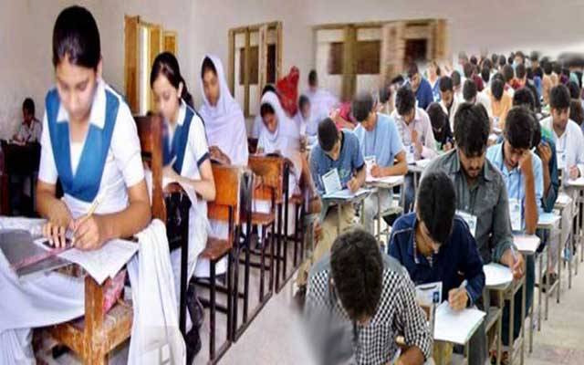  بورڈ امتحانات کا پیٹرن تبدیل کرنے کا فیصلہ 