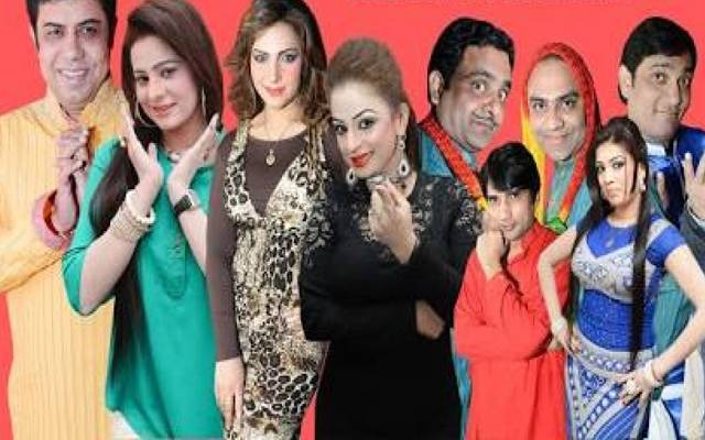 سبزہ زار میں سٹیج اداکارہ کو گولیاں مار دی گئیں