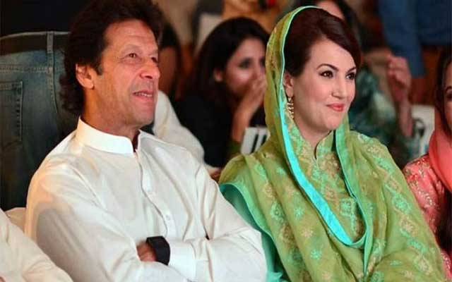 ریحام خان نے معافی مانگ لی